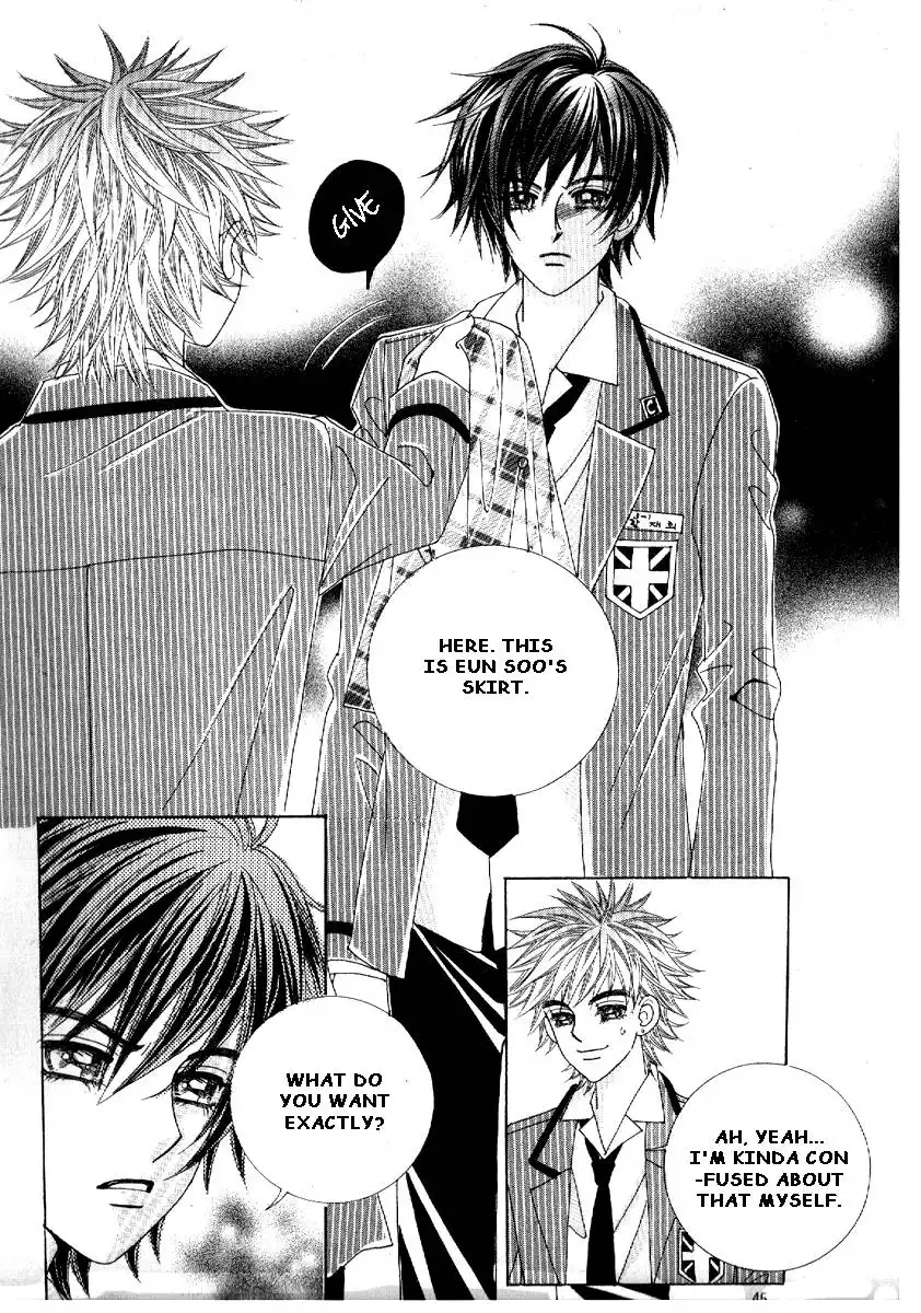 Boy of the Female Wolf Chapter 69 2